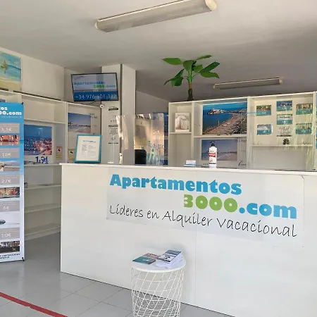 La Cova 3000 Apartamento *